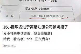 季孟年：库里出局詹杜都0-2落后 季后赛的舞台永远诉说着残酷